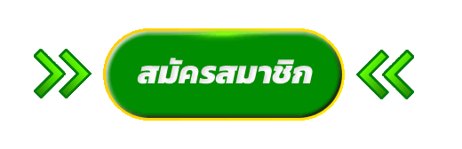เข้าสู่ระบบ MASTERS PLUS ล็อกอินเล่นเกมพนันออนไลน์